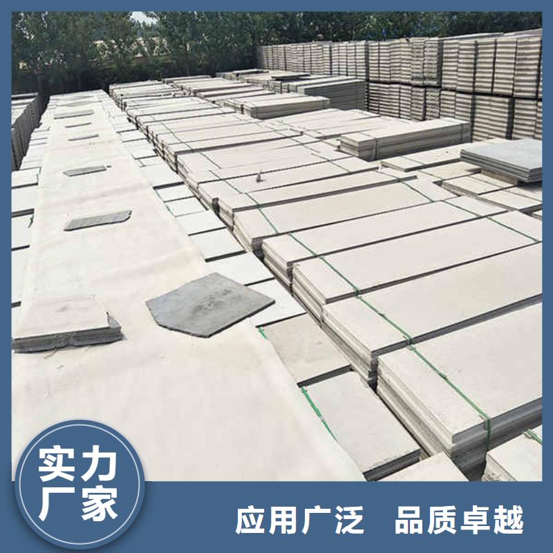 【轻质隔墙板无机预涂钢石板细节决定品质】