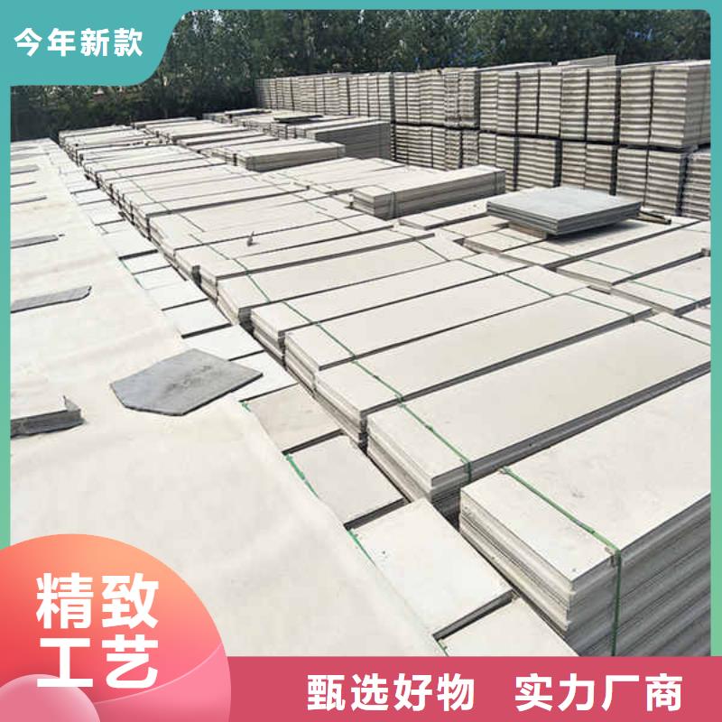 轻质隔墙板防火复合内墙板质量看得见