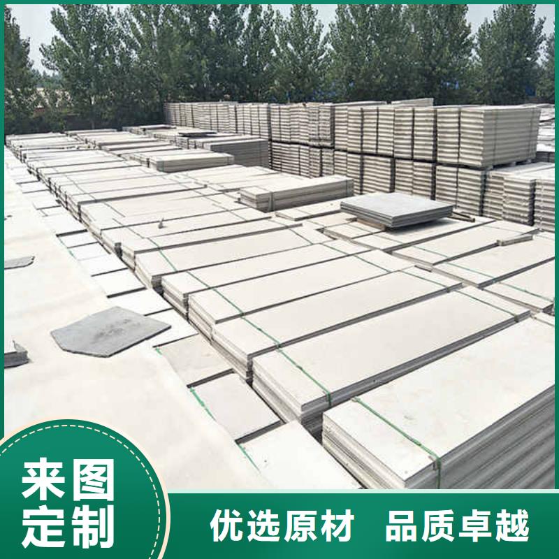 轻质隔墙板-聚苯颗粒复合墙板就近发货