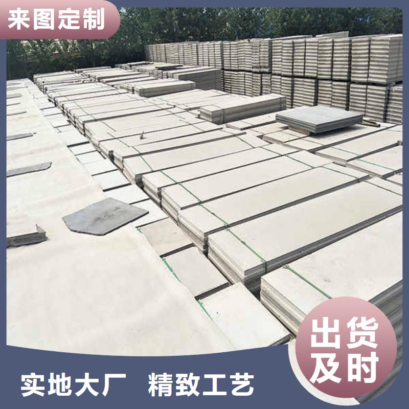 轻质隔墙板质检合格发货|瑞金|安远|景德镇|抚州|南昌|新余|吉安|宜春aq00.com
