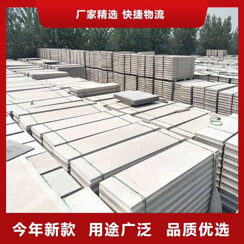 轻质隔墙板源头把关放心选购