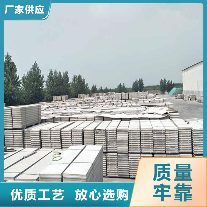 轻质隔墙板_【轻质墙体】价格实惠