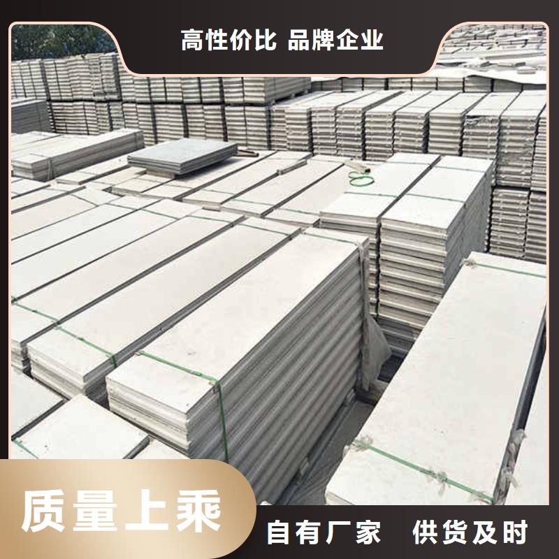 轻质隔墙板【白搪瓷钢板】实体厂家支持定制