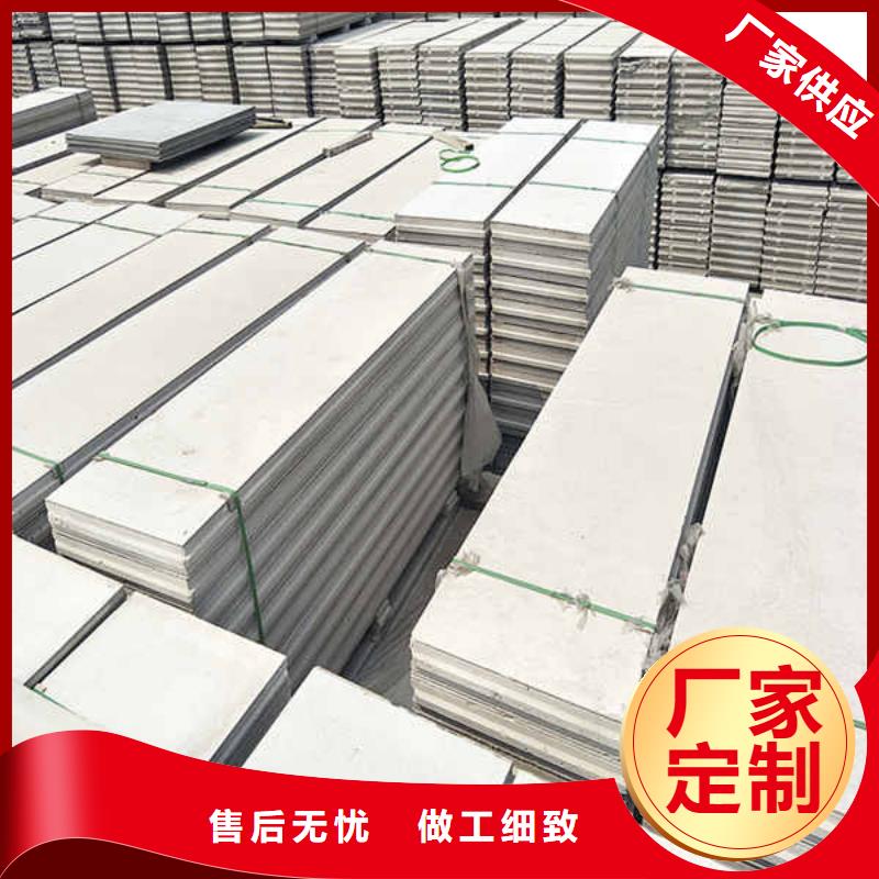 轻质隔墙板隔热内墙板严格把关质量放心