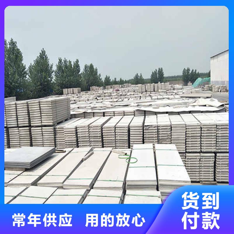 【轻质隔墙板】防火隔墙板省心又省钱