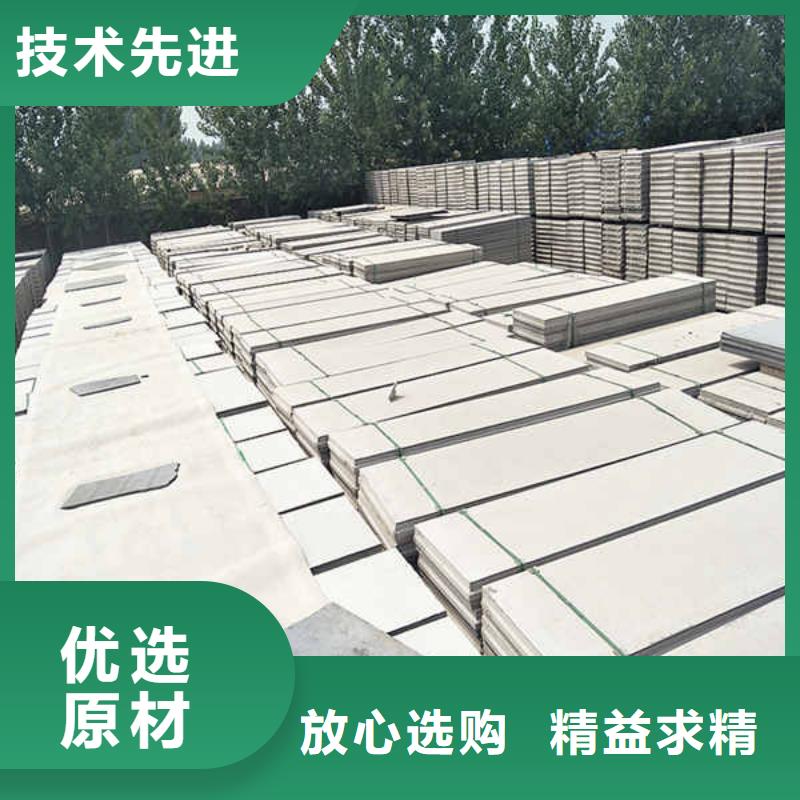 轻质隔墙板,防火隔热隔音内墙板一件也发货