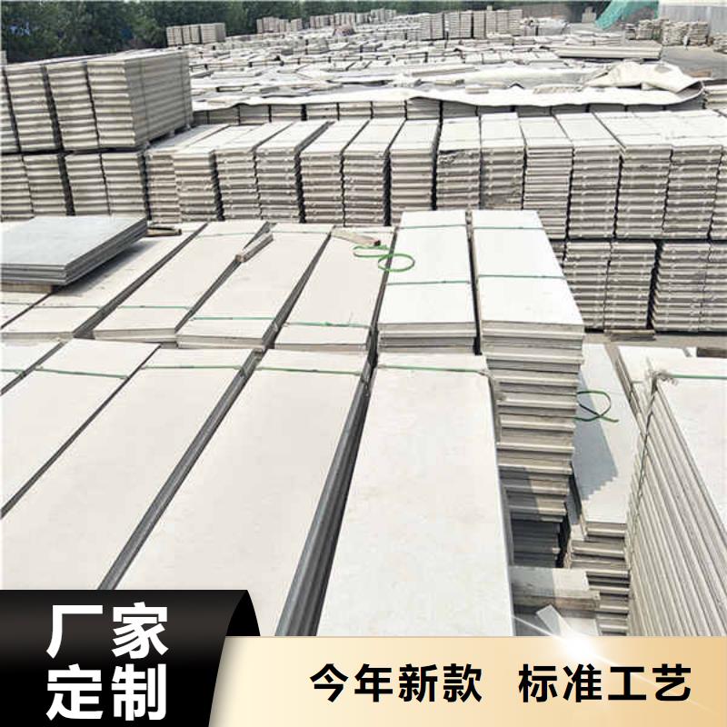 轻质隔墙板_【FPB轻质隔墙板】实拍展现