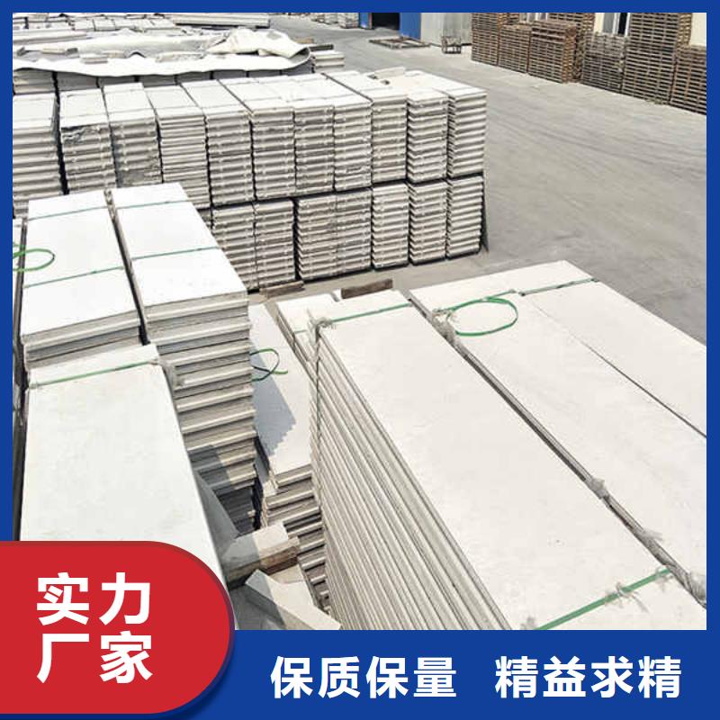 轻质隔墙板防火复合内墙板生产型