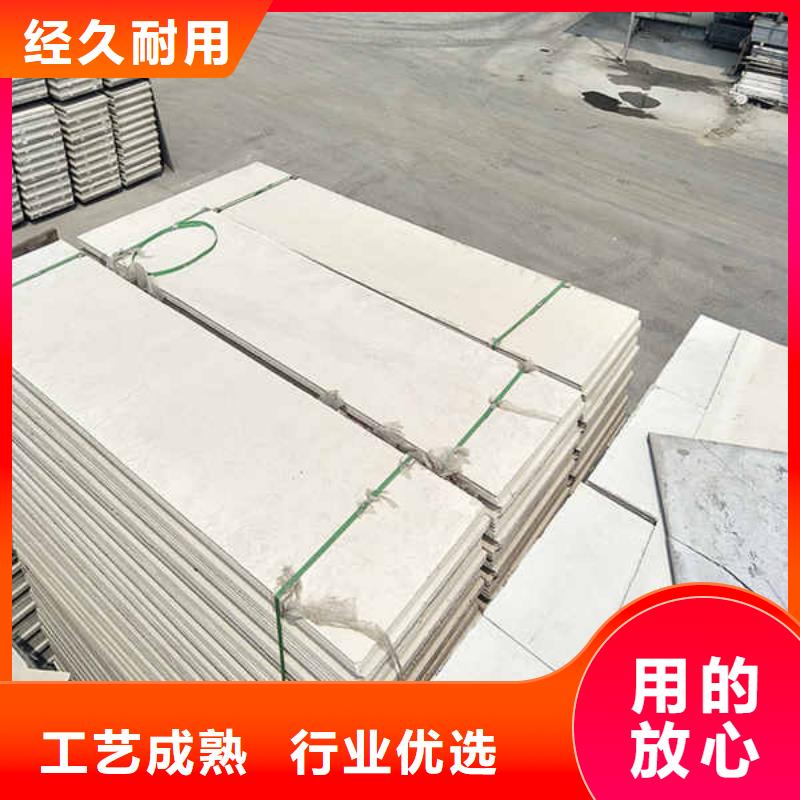 轻质隔墙板白搪瓷钢板严选材质