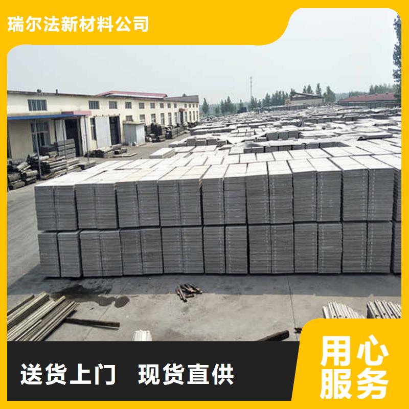 轻质隔墙板-轻质复合隔墙板质量可靠