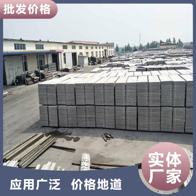 轻质隔墙板【陶粒轻质隔墙板】一站式采购方便省心