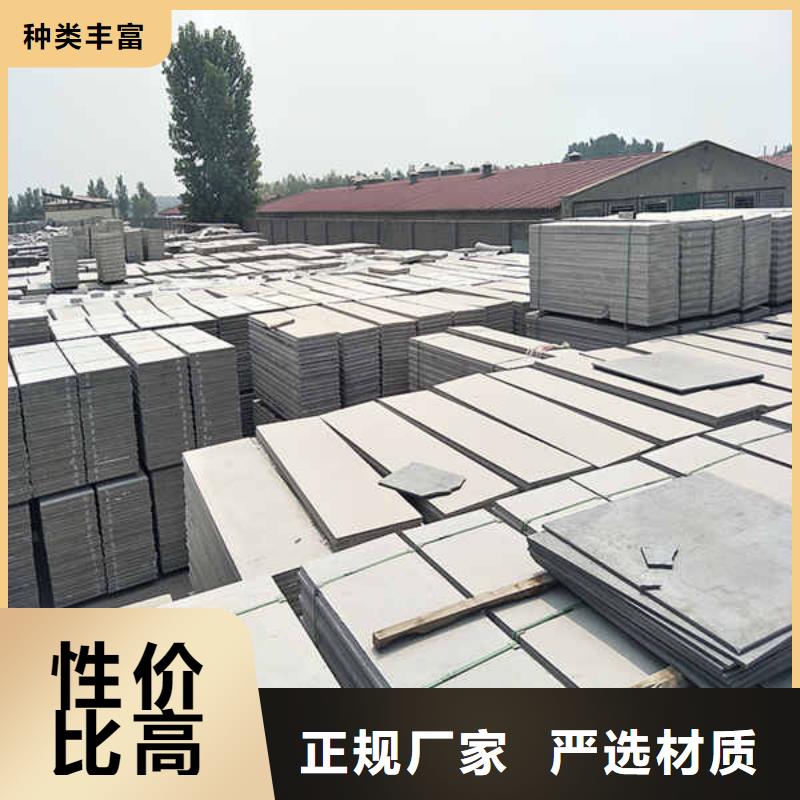 轻质隔墙板_12mm水泥板追求品质