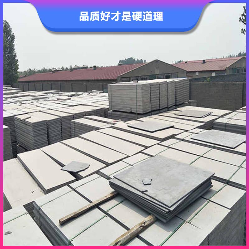轻质隔墙板隔热内墙板严格把关质量放心