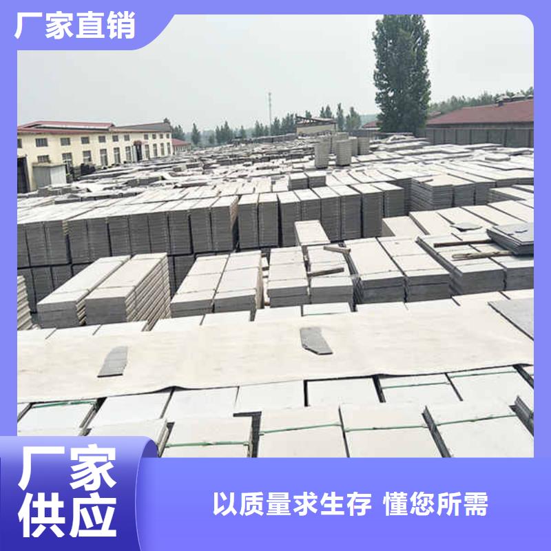 5mm水泥板视频-5mm水泥板-山西省忻州市五台|代县|长治|大同|晋城|吕梁(该地)生产厂家