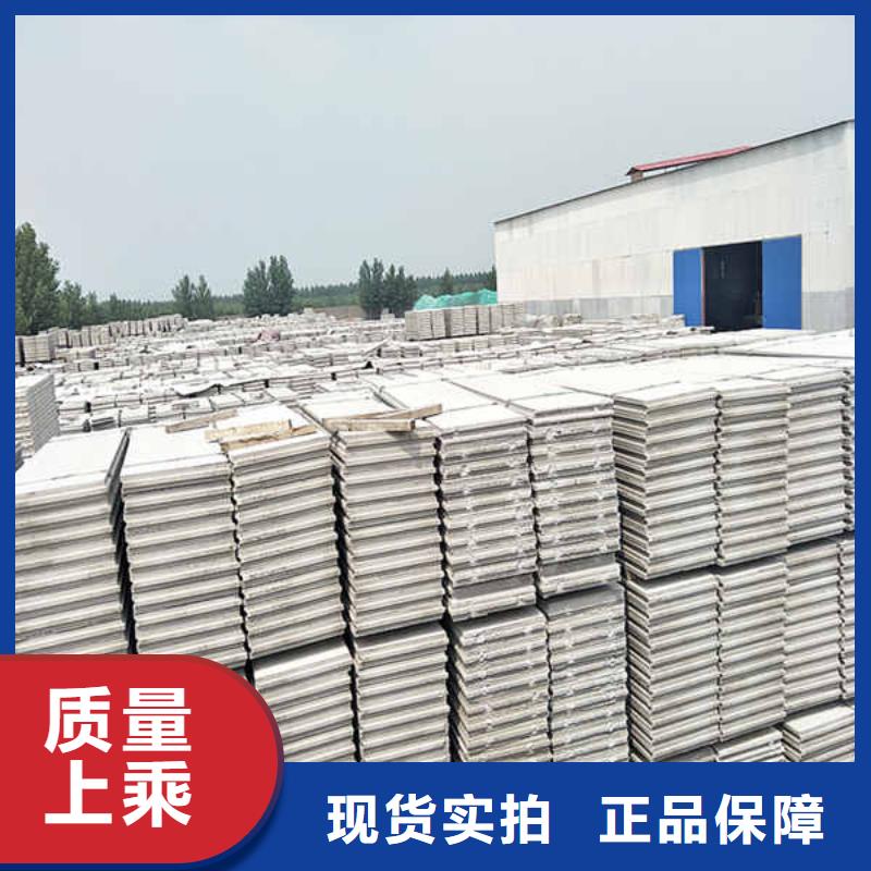 轻质隔墙板水泥复合轻质墙板产地货源