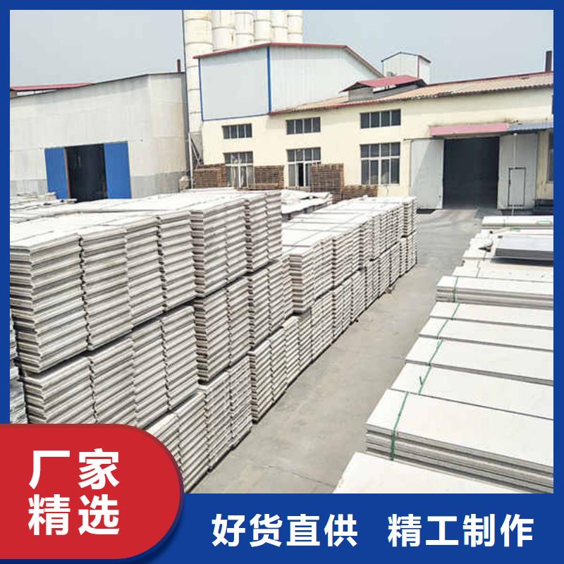 5mm水泥板视频-5mm水泥板-山西省忻州市五台|代县|长治|大同|晋城|吕梁(该地)生产厂家