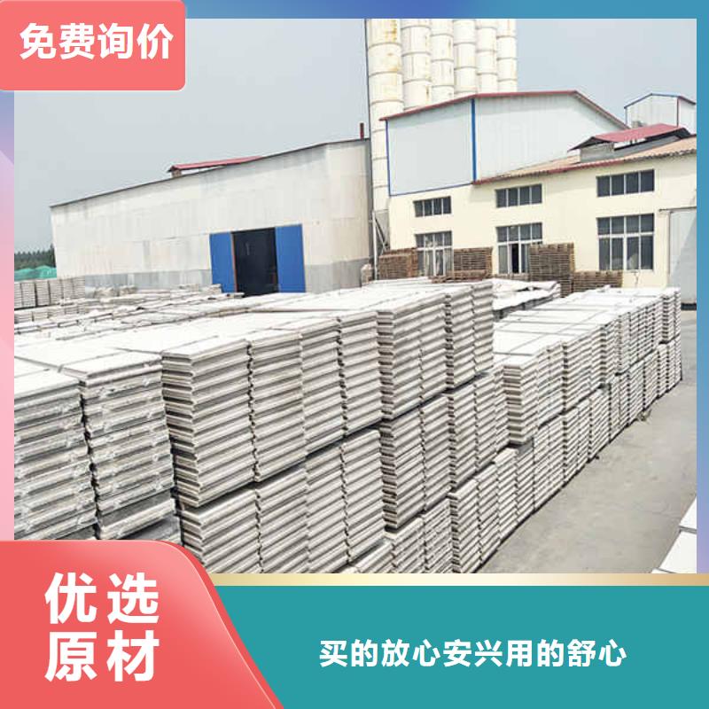 轻质隔墙板_12mm水泥板追求品质