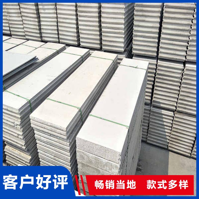 轻质隔墙板_12mm水泥板追求品质
