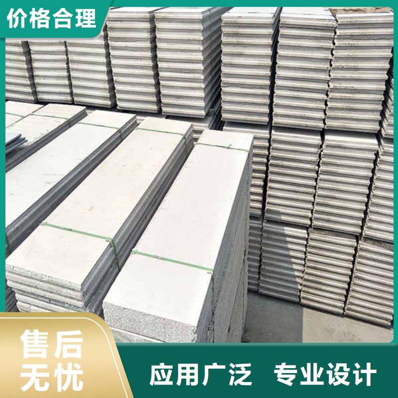 5mm水泥板视频-5mm水泥板(瑞尔法)覆盖地域江西省赣州市龙南|定南|九江|抚州|萍乡|吉安|景德镇