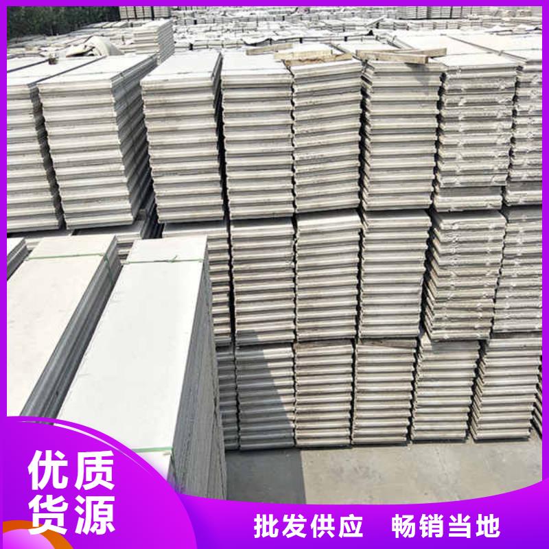 轻质隔墙板质检合格发货|瑞金|安远|景德镇|抚州|南昌|新余|吉安|宜春aq00.com