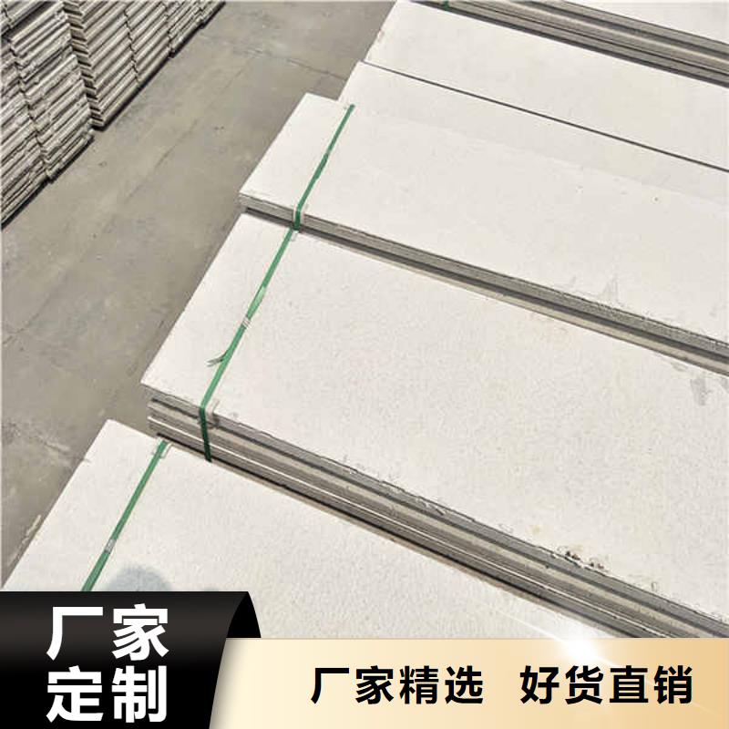 轻质隔墙板【GRC轻质隔墙板】品牌专营