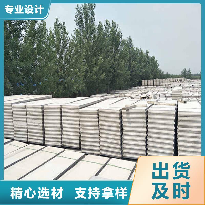 轻质隔墙板水泥复合轻质墙板欢迎新老客户垂询