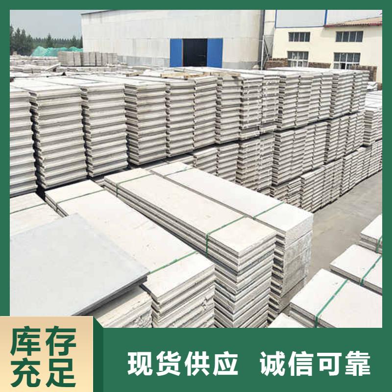 5mm水泥板视频-5mm水泥板(瑞尔法)覆盖地域江西省赣州市龙南|定南|九江|抚州|萍乡|吉安|景德镇