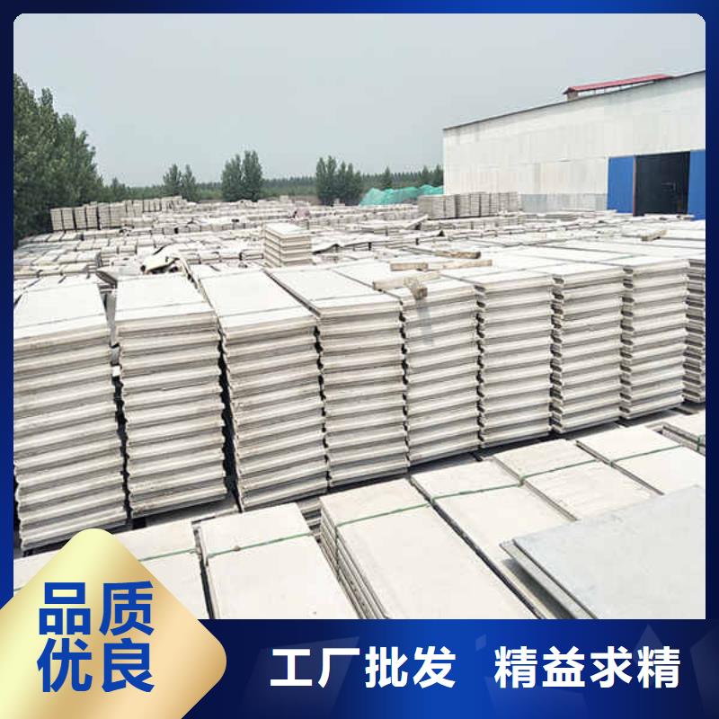 轻质隔墙板FC纤维水泥板就近发货