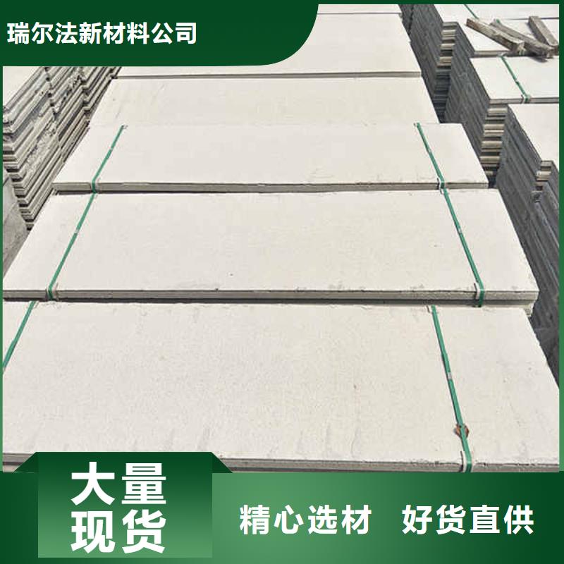 轻质隔墙板-轻质复合隔墙板质量可靠