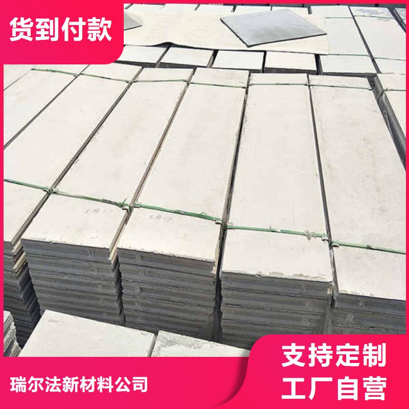 轻质隔墙板-复合轻质内墙板用好材做好产品