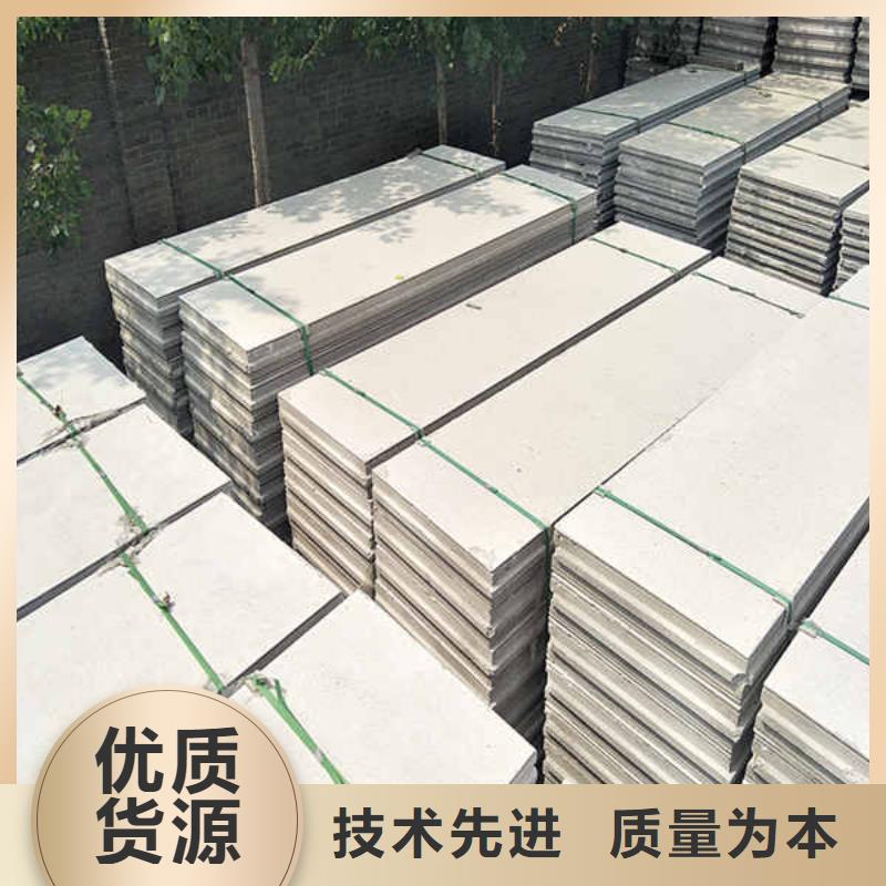 轻质隔墙板_【FPB轻质隔墙板】实拍展现