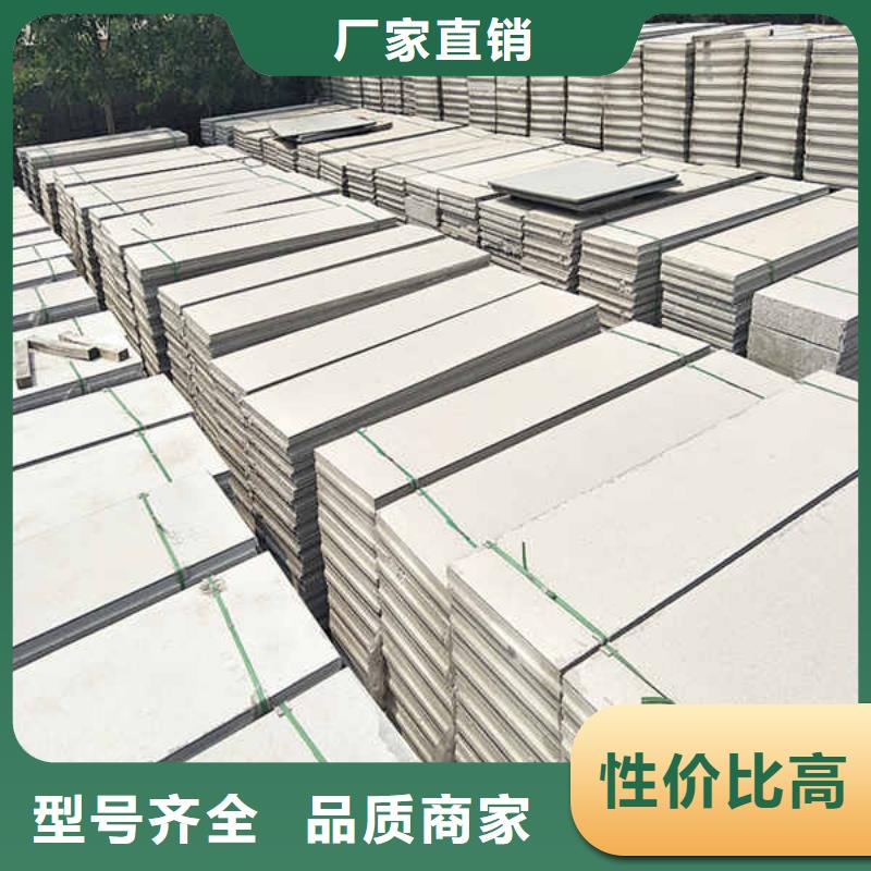 轻质隔墙板隔热内墙板严格把关质量放心