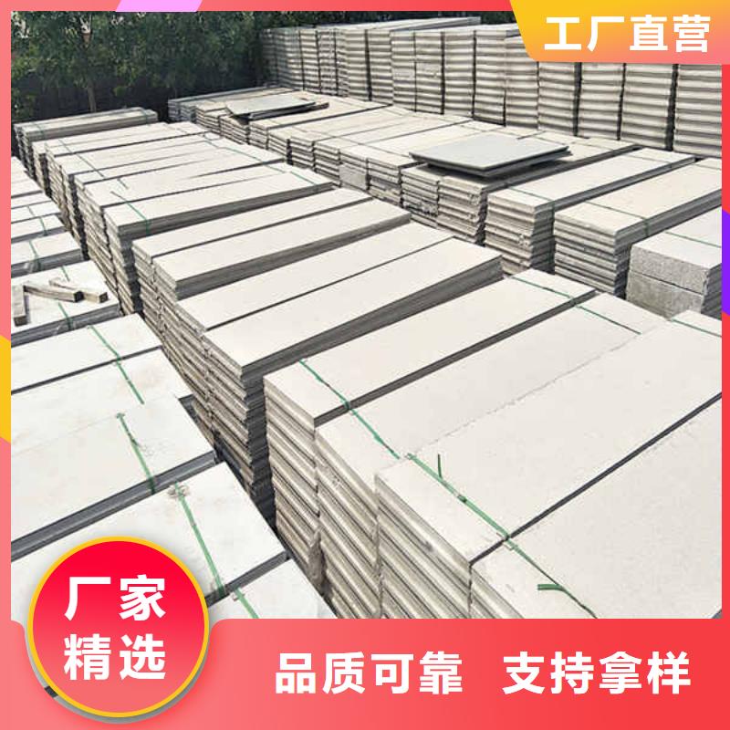 轻质隔墙板【龙骨防火板】专注细节更放心