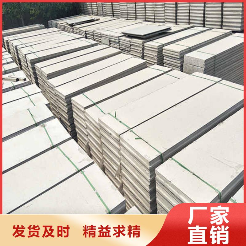 轻质隔墙板_【轻质墙体】价格实惠