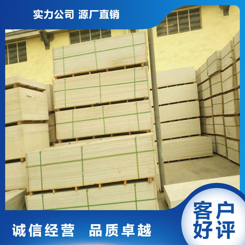 硅酸钙板6mm水泥板专业厂家