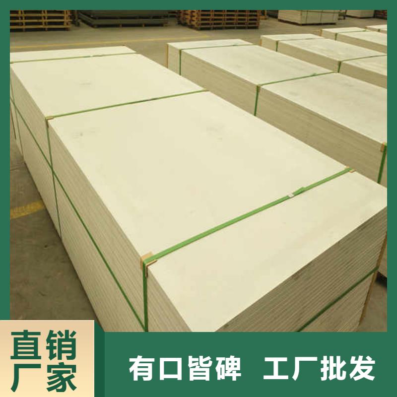硅酸钙板专业生产厂家