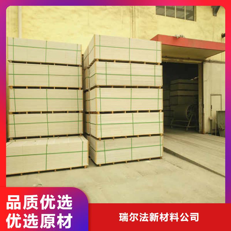 硅酸钙板产品优势特点当地品牌