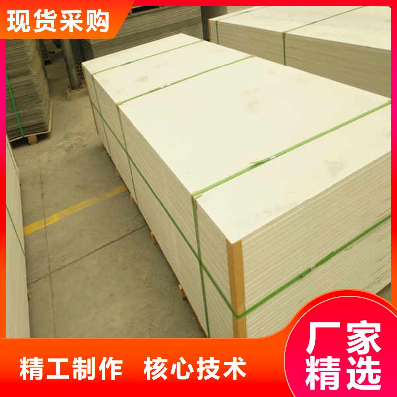 硅酸钙板【内墙隔断】选择大厂家省事省心