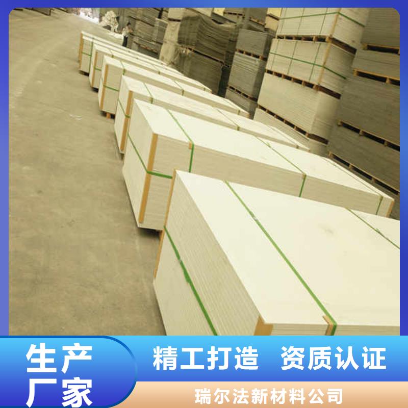 硅酸钙板产品优势特点当地品牌