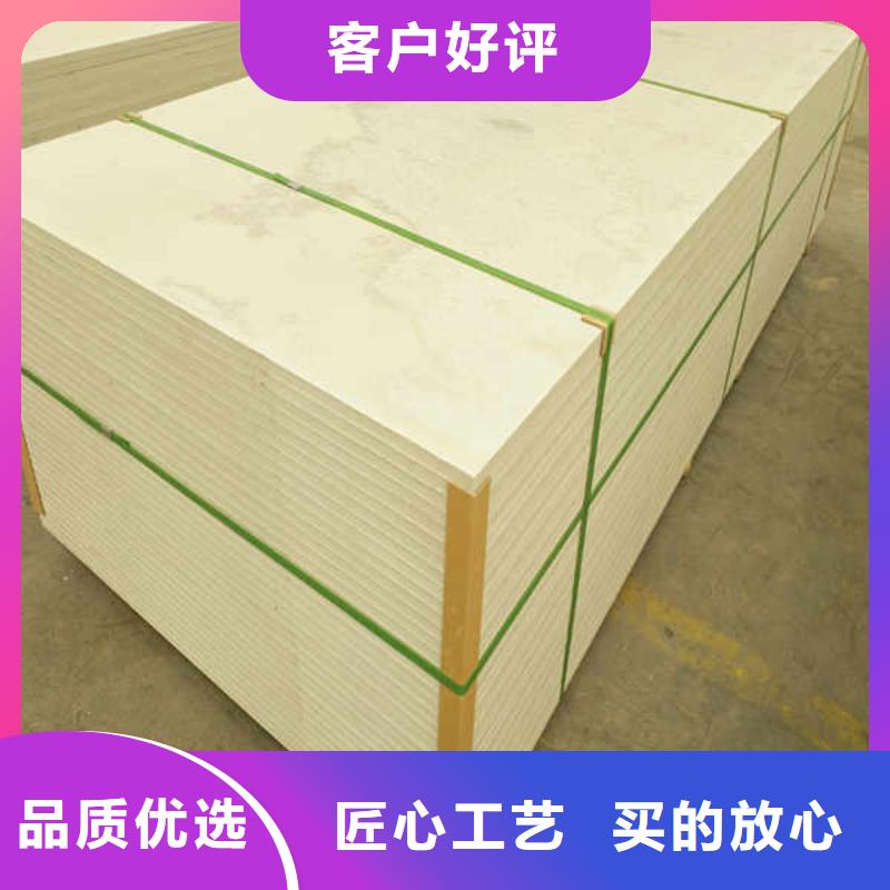 硅酸钙板【水泥复合轻质墙板】让利客户
