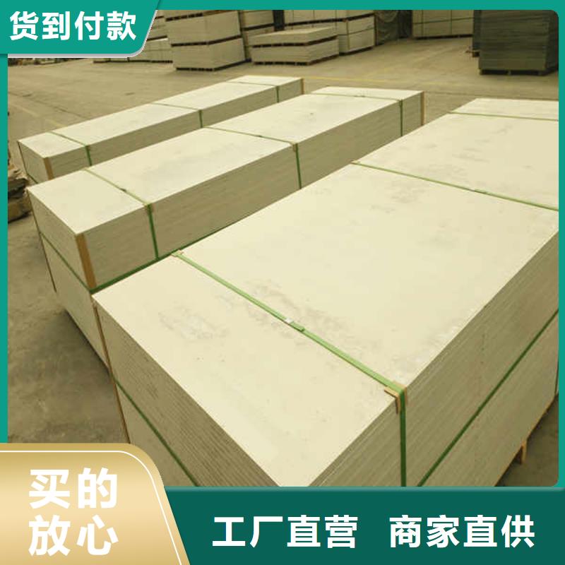 硅酸钙板-【内墙隔断】款式多样