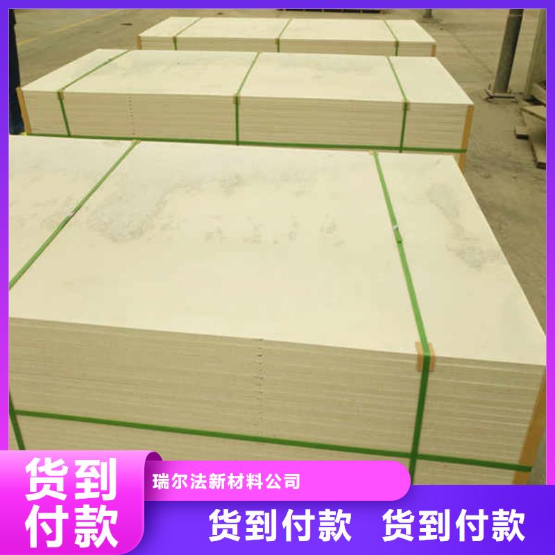 硅酸钙板,5mm水泥板现货实拍