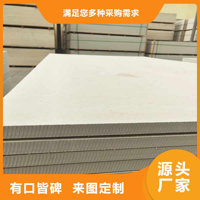 硅酸钙板_【15mm水泥板】用的放心