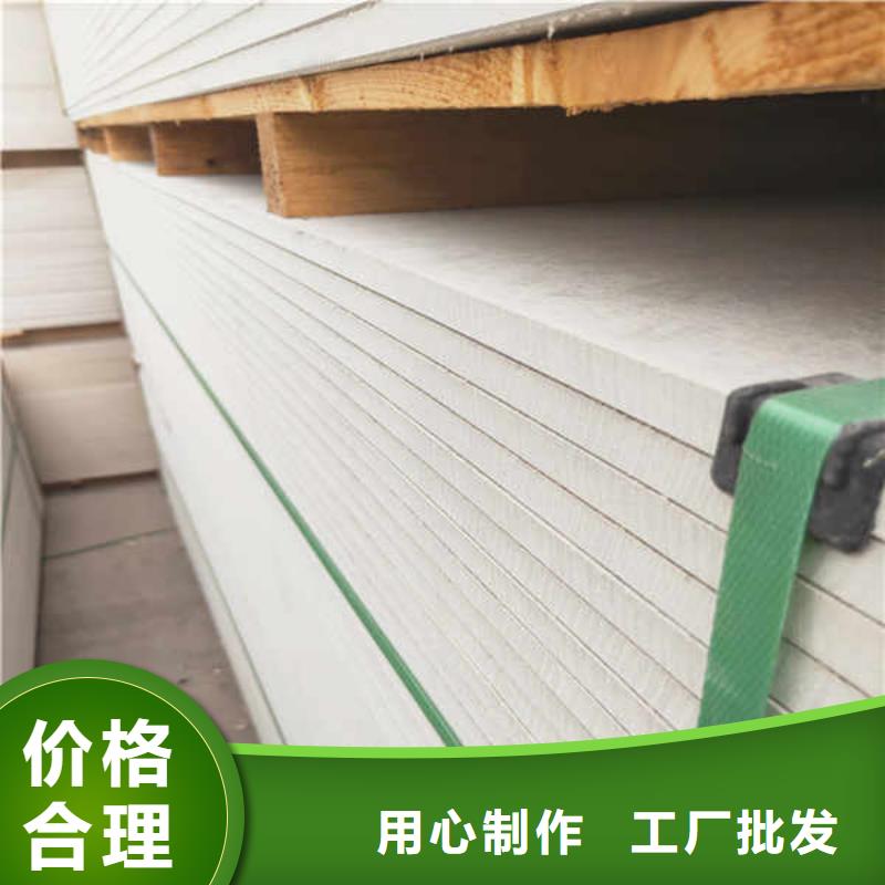 硅酸钙板【隔墙防火板】本地厂家值得信赖