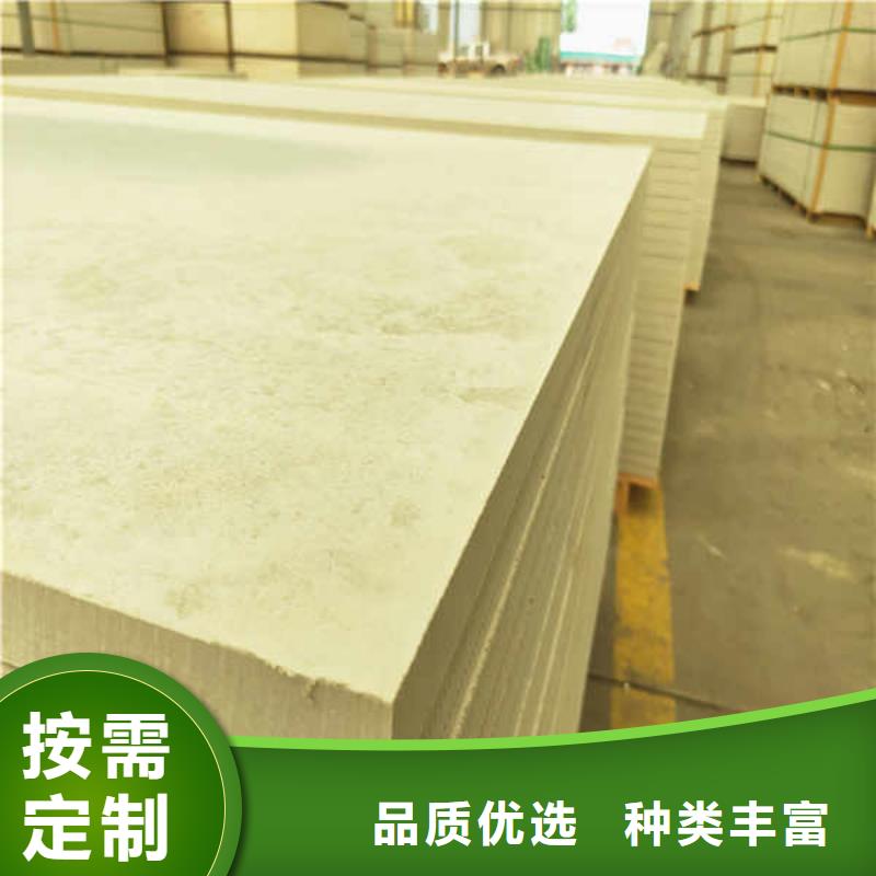硅酸钙板设计制造销售服务一体