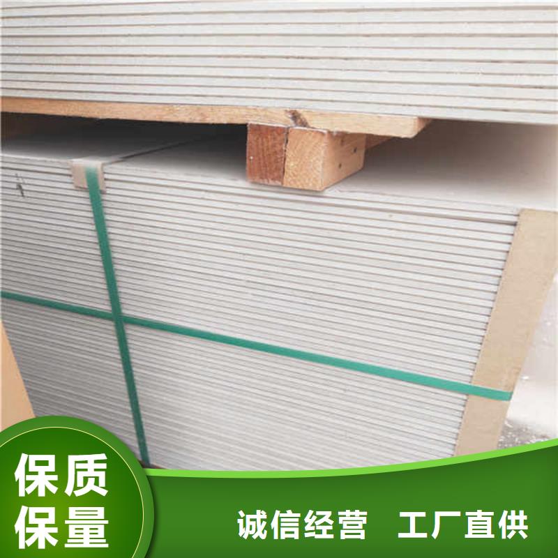 硅酸钙板_FC纤维水泥板一手货源源头厂家