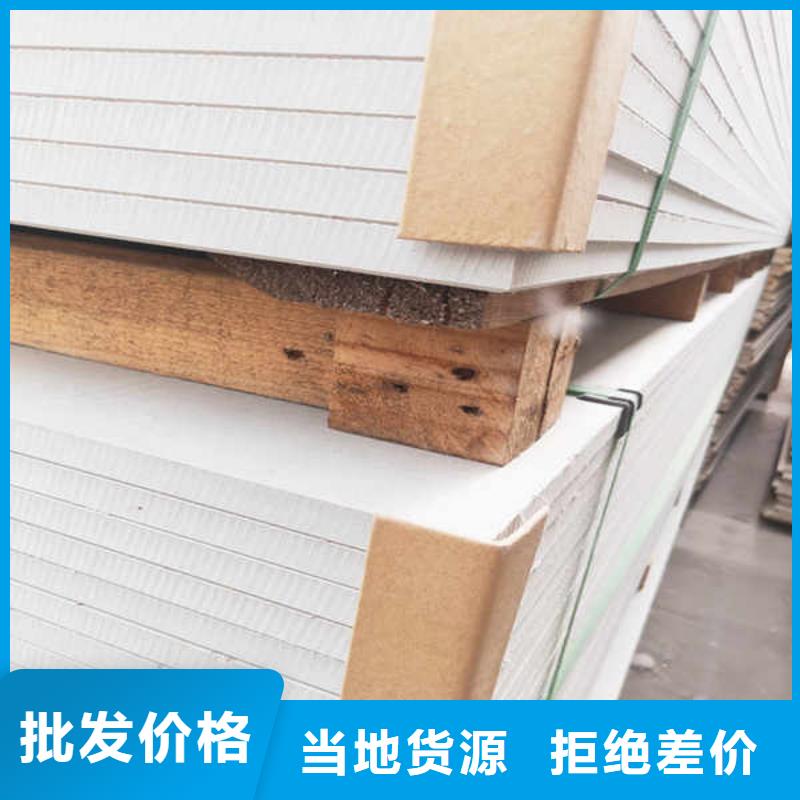 硅酸钙板可零售可批发