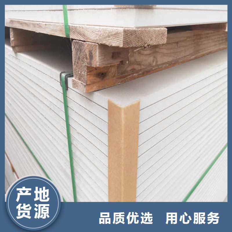 硅酸钙板【幕墙】货源直销