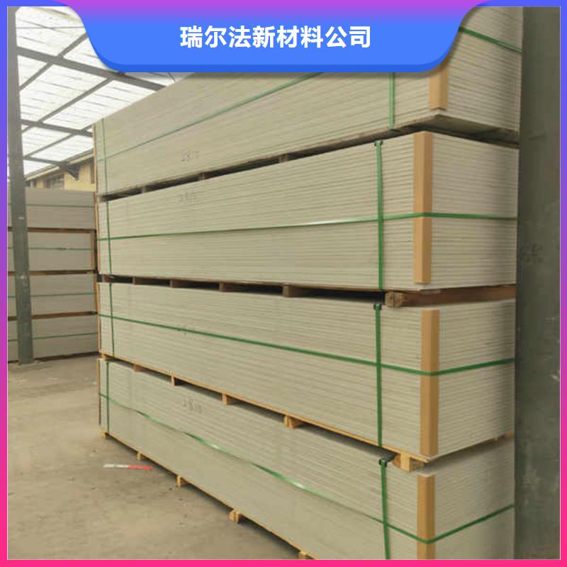 硅酸钙板用心做品质