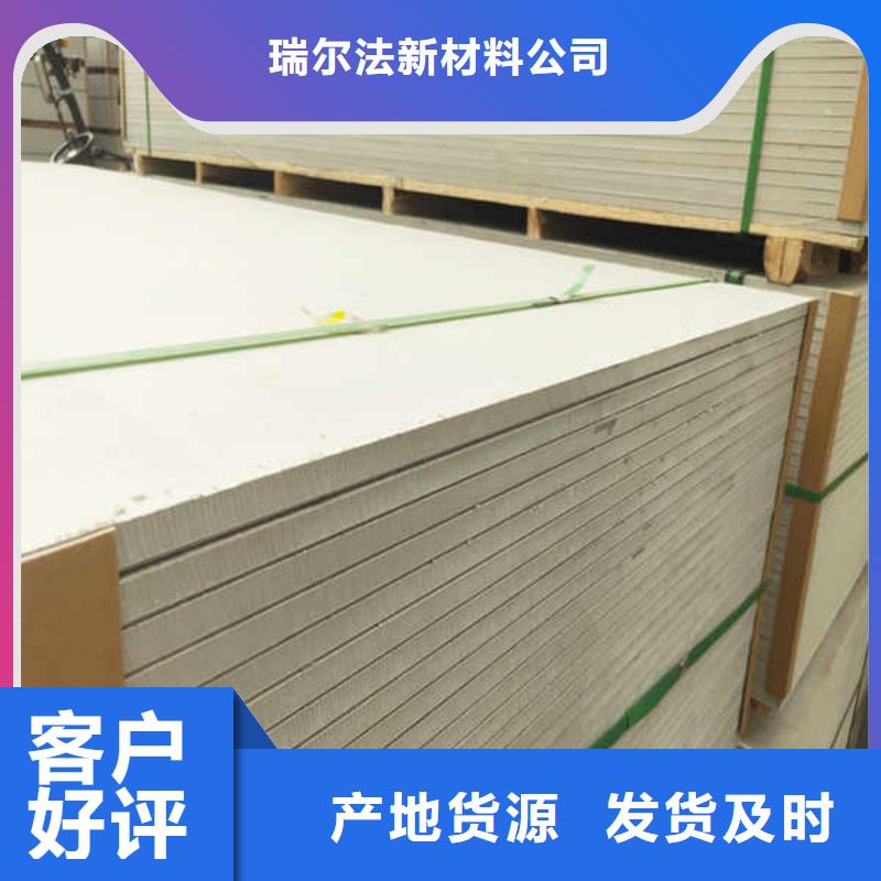 硅酸钙板产品优势特点当地品牌